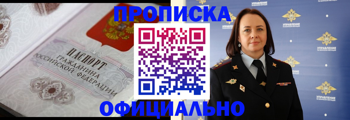 форма 3 в Лянторе